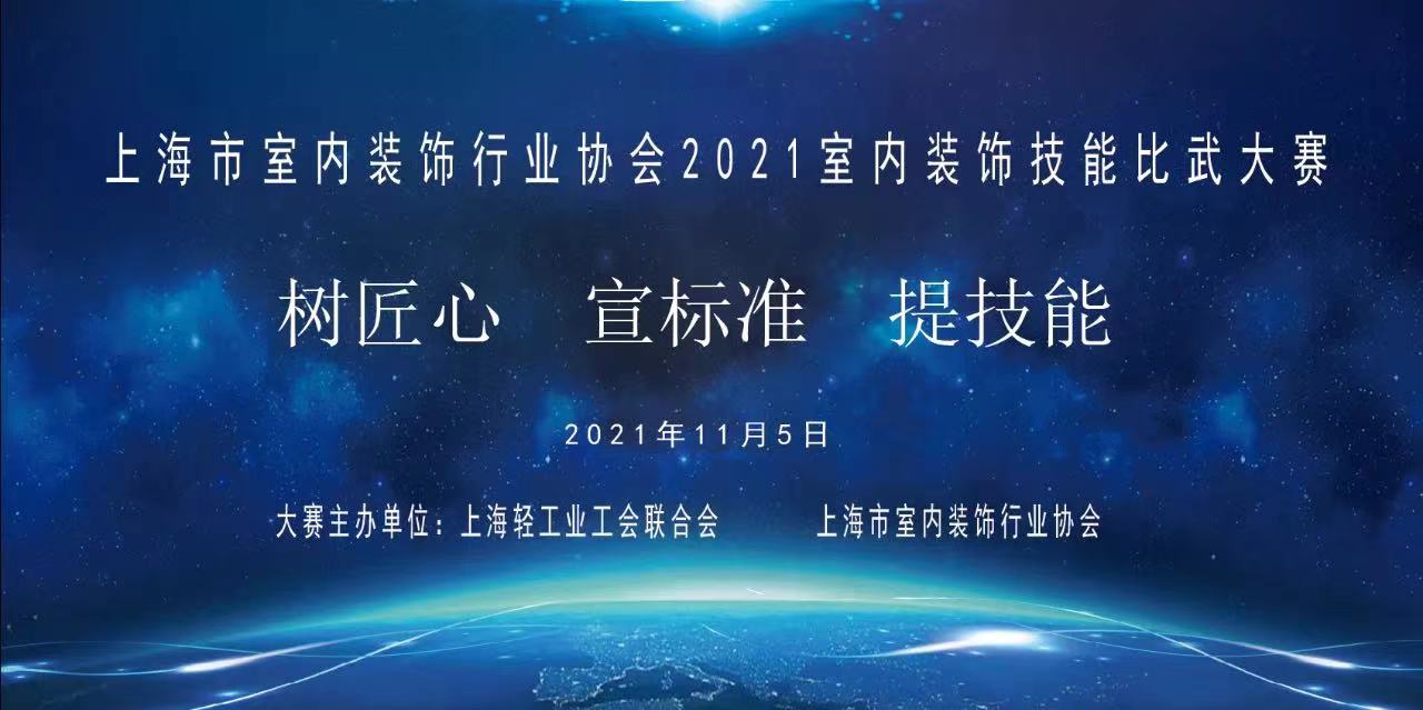 微信圖片_20211018111132.jpg